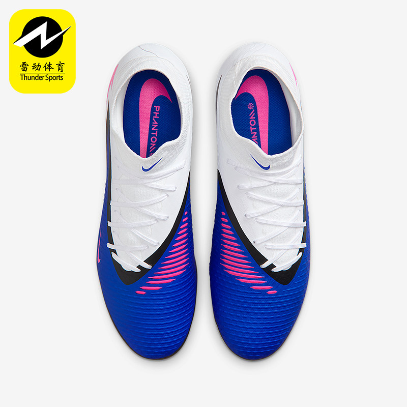 Nike/耐克正品秋季款男士中帮系带耐磨经典运动足球鞋HQ2278-446