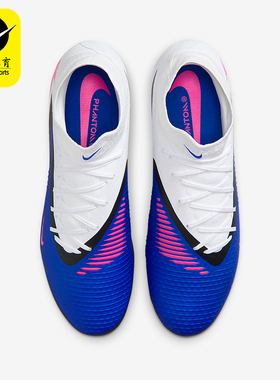 Nike/耐克正品秋季款男士中帮系带耐磨经典运动足球鞋HQ2278-446