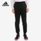 FT2842 PNT 阿迪达斯正品 Adidas 夏季 SLIM 装 男子运动型格裤