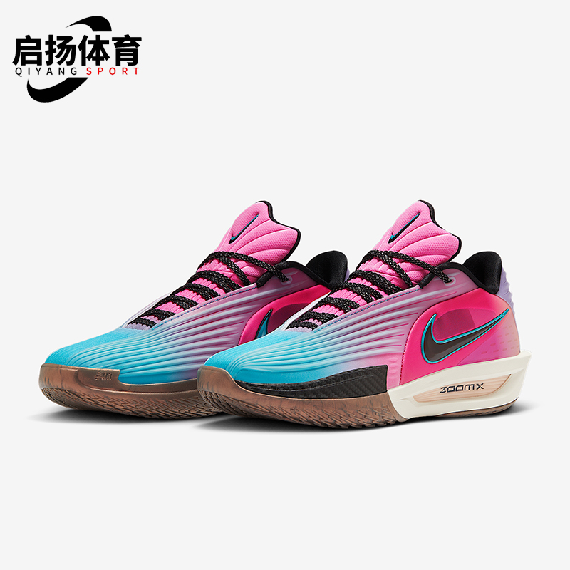 Nike/耐克正品G.T. Cut 3 Turbo EP男士经典耐磨篮球鞋HV9919-900