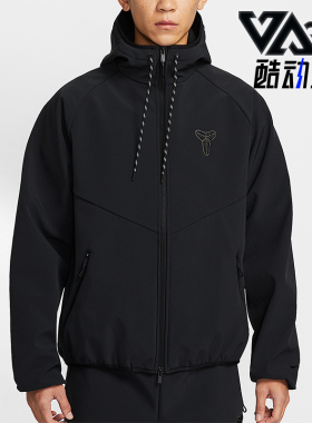 Nike/耐克正品2026男士户外拒水梭织加绒耐穿运动外套IF3370-010