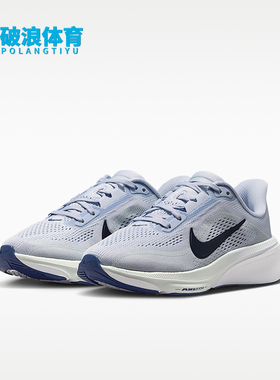 Nike/耐克正品Pegasus 42 儿童轻便耐磨经典训练跑步鞋IH2306-004