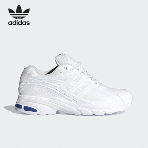 Adidas/阿迪达斯官方正品ADISTAR CUSHION男女经典运动鞋IG1740