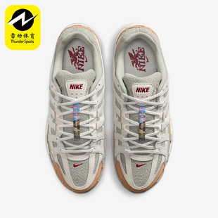 IQ1120 Nike 311 休闲低帮系带耐磨减震运动鞋 6000男士 耐克正品