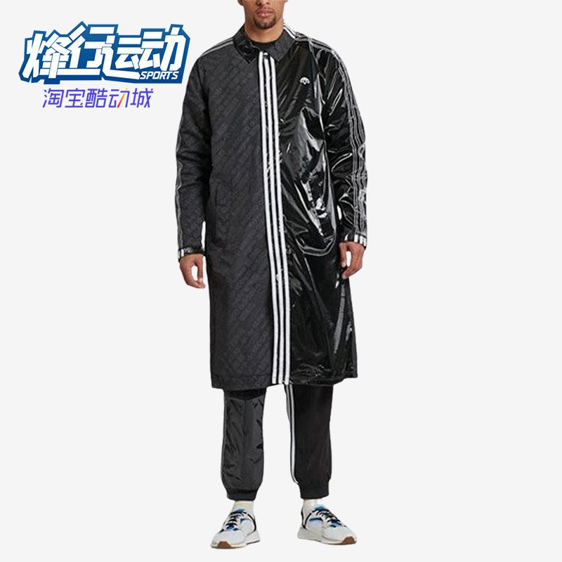 Adidas/阿迪达斯正品男女同款条纹翻领经典插肩长袖大衣BP6685