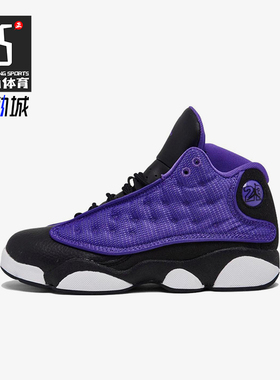 Nike/耐克正品JORDAN GS女子大童运动中帮时尚篮球鞋FD4648-501