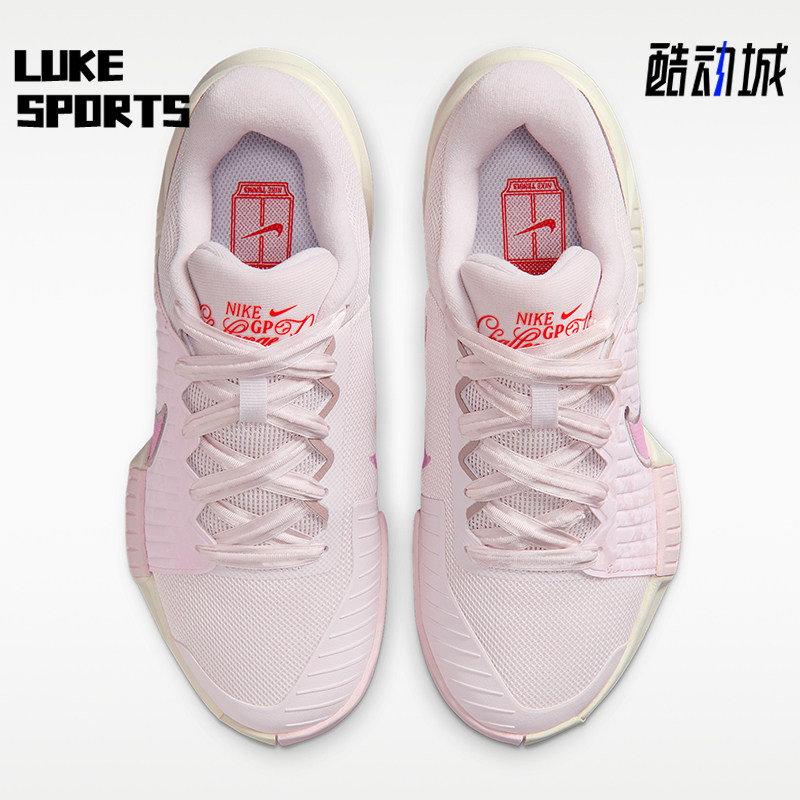 Nike/耐克正品四季款女士支撑低帮时尚经典运动网球鞋II7102-601