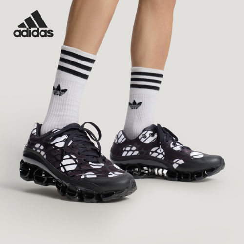 Adidas/阿迪达斯官方正品Megaride F50 RPU男女低帮跑步鞋LC0514