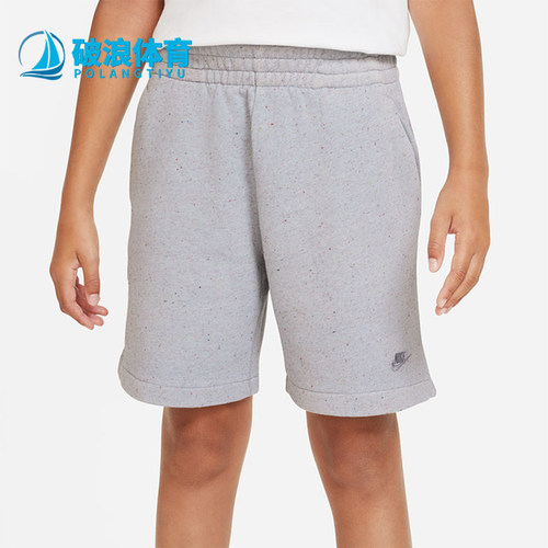 Nike/耐克正品2026大童柔软运动休闲针织透气宽松短裤DQ8886-472