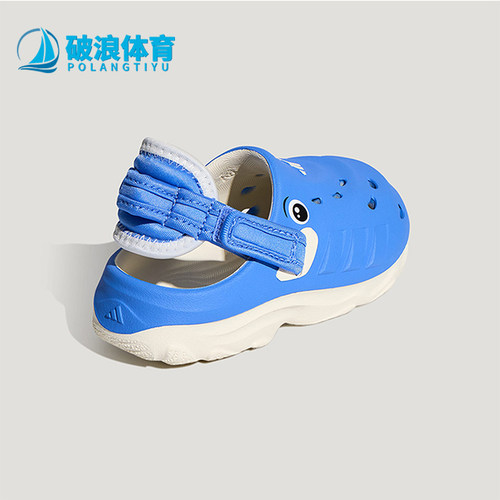 Adidas/阿迪达斯正品夏季小童休闲可调节后跟带时尚凉鞋KI9316