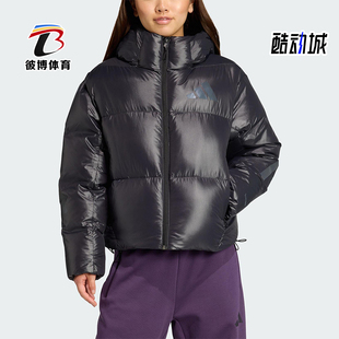 Adidas/阿迪达斯正品冬季女士短款蓬松保暖连帽日常羽绒服JL6907