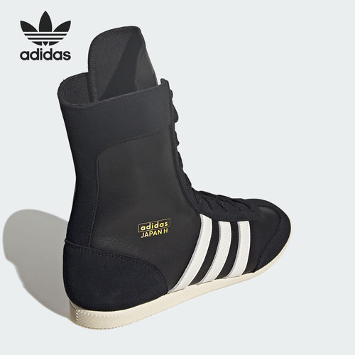 Adidas/阿迪达斯官方正品三叶草女士复古摔跤高帮运动鞋JS4036