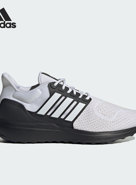 Adidas/阿迪达斯官方正品 UBOUNCE DNA 男士透气运动跑步鞋IH4949