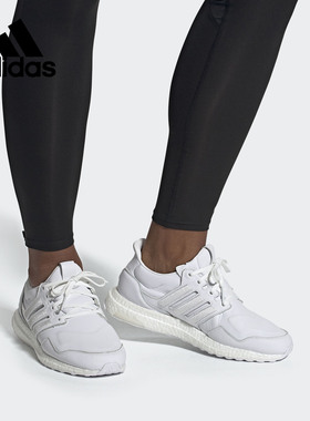 Adidas/阿迪达斯正品 UltraBOOST leather男女跑步运动鞋 EF1355