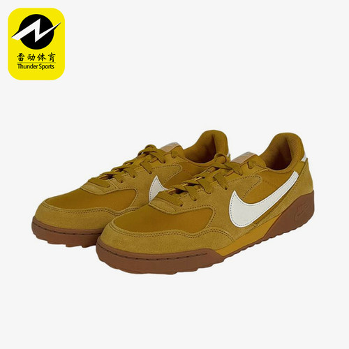 Nike/耐克正品TeraManta新款男棕白色低帮休闲鞋IB7254-700