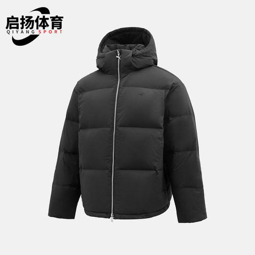 Puma/彪马正品S新款男女黑色保暖休闲连帽羽绒服633507-01
