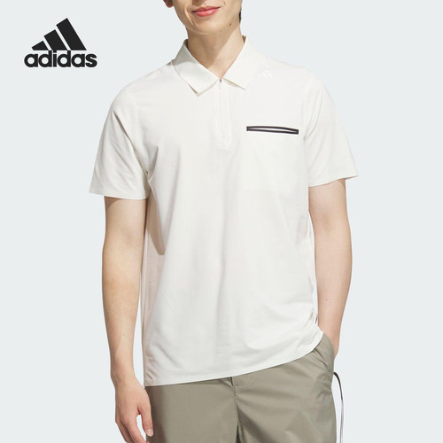 Adidas/阿迪达斯官方正品2025夏季款男士简约透气polo衫JM0967