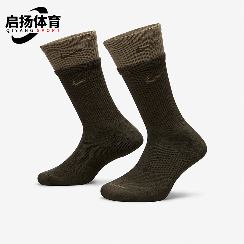 耐克正品拼接男女夏季训练运动袜