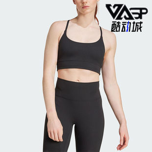 RIB Adidas ALL LS女士运动瑜伽普拉提内衣JL5541 阿迪达斯正品