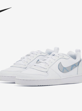 Nike/耐克正品休闲大童女子GS时尚轻便潮流运动鞋 845104-102