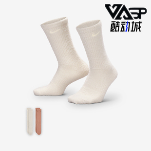 HV6940 Nike 运动袜两双装 2025年男女针织透气经典 902 耐克正品