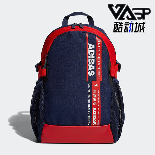 阿迪达斯男女同款时尚潮流腰包