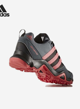 Adidas/阿迪达斯正品Terrex Ax2r女士减震运动户外登山鞋BB1681