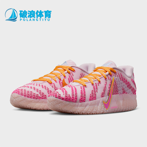 Nike/耐克正品冬季款男士训练运动耐磨时尚减震篮球鞋HF2794-601