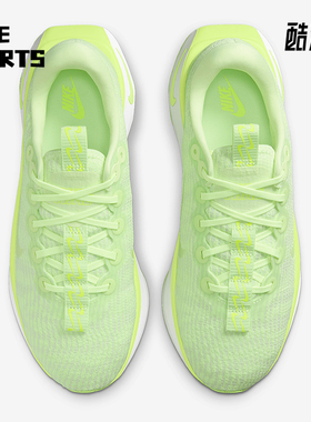 Nike/耐克正品Motiva女士低帮透气训练运动时尚步行鞋DV1238-703