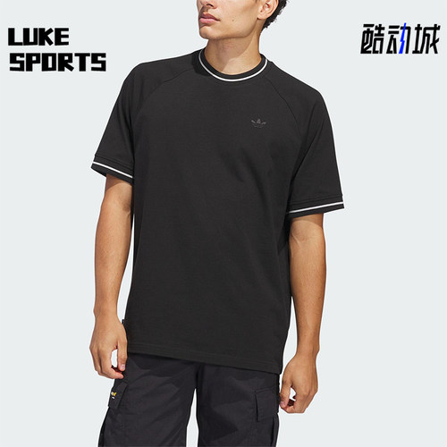 Adidas/阿迪达斯正品三叶草男士透气休闲圆领宽松短袖JD2838
