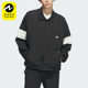 Adidas 三叶草时男女尚运动休闲排扣翻领夹克IM9646 阿迪达斯正品