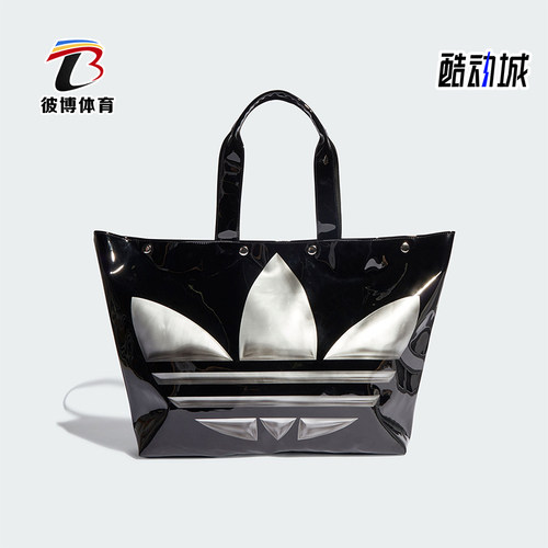阿迪达斯女士大容量时尚手提包