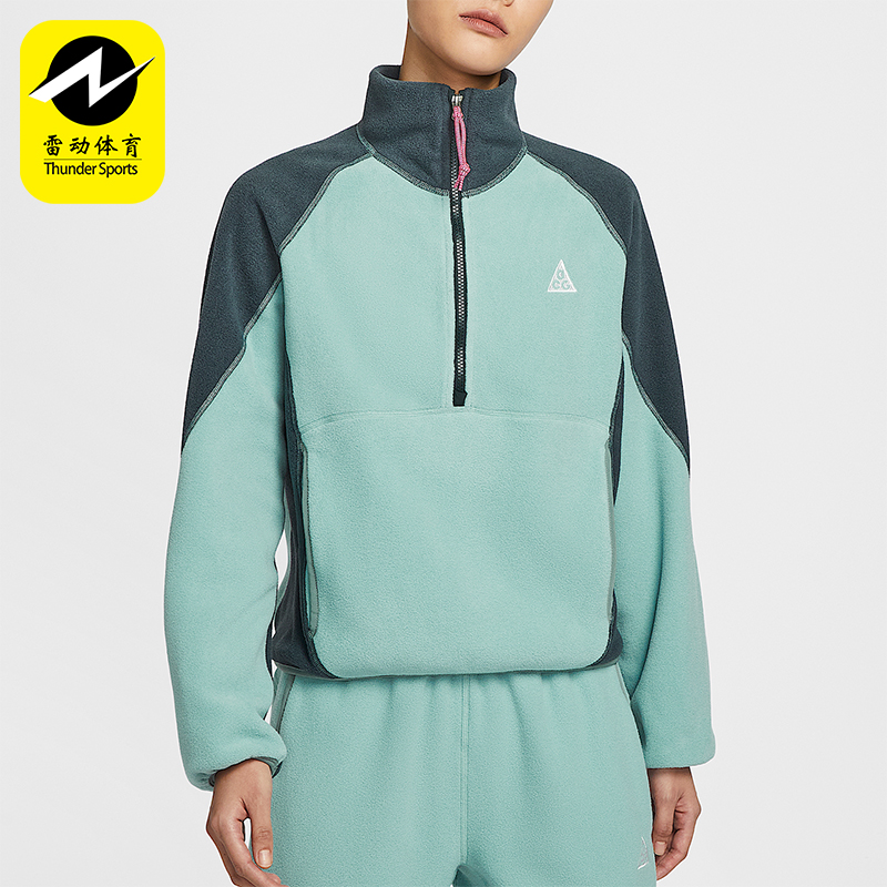 Nike/耐克正品ACG Wolf Tree女士户外摇粒绒宽松卫衣HJ0238-017