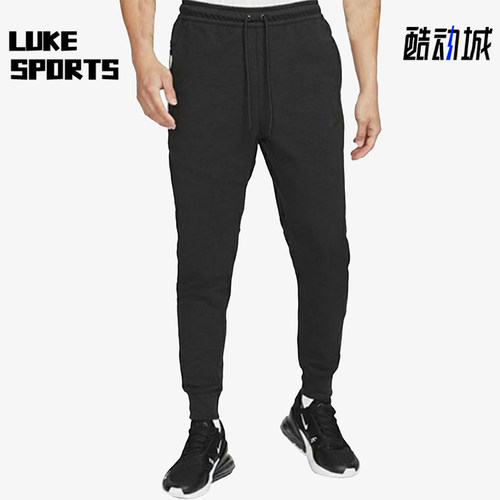 Nike/耐克正品束脚针织长裤新款男黑色弹力经典长裤DD5294-010