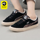 彪马正品 Leo男女豹纹板鞋 Suede Puma Skate NITRO 395735