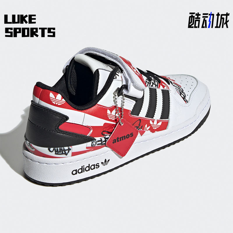 Adidas/阿迪达斯男女运动鞋