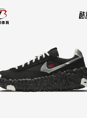 Nike/耐克正品Overbreak 男女厚底耐磨运动跑步鞋DD1789-001