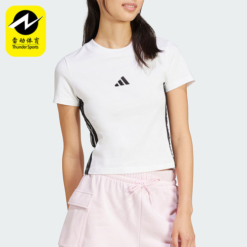 Adidas/阿迪达斯正品W 3S SJ BABY T女士经典修身短袖T恤JE1239