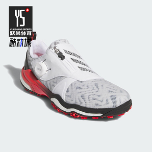 Adidas/阿迪达斯正品CODECHAOS BOA 25新款男士耐磨运动鞋IH8444