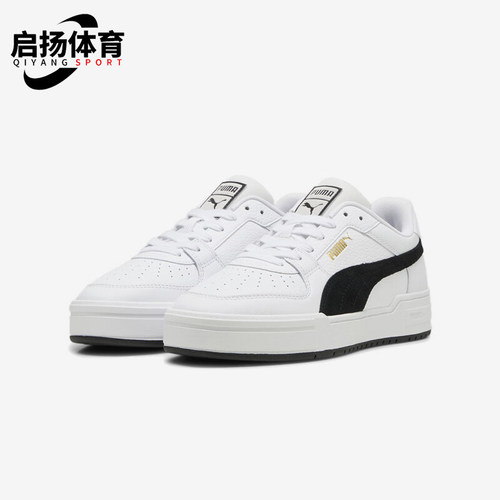 Puma/彪马正品CA Pro Suede FS男女耐磨运动板鞋387327-11