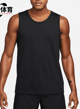 Nike/耐克正品Dri-FIT男士运动圆领训练吊带背心T恤DV9833-010