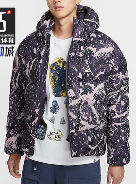 Nike/耐克正品保暖2024新款男士拉链复古运动棉服外套HF0034-573