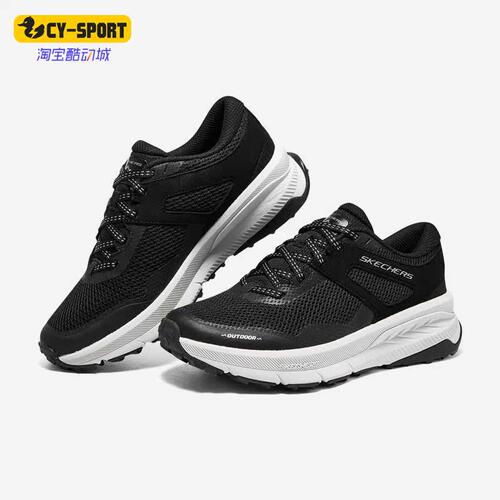 Skechers/斯凯奇休闲透气跑步鞋