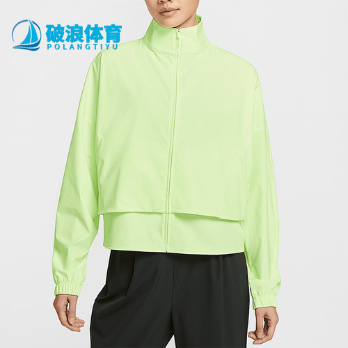 Nike/耐克正品Dri-FIT女士全长拉链开襟经典夹克外套HJ0964-701