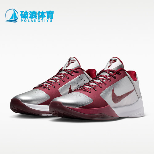 Nike/耐克正品Protro男士运动时尚耐磨系带简约篮球鞋IM0557-001