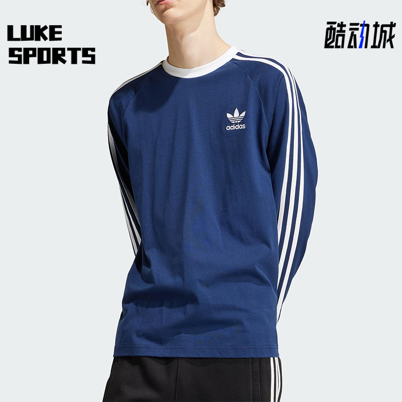 Adidas/阿迪达斯正品三叶草男士透气条纹圆领针织长袖T恤IM9428