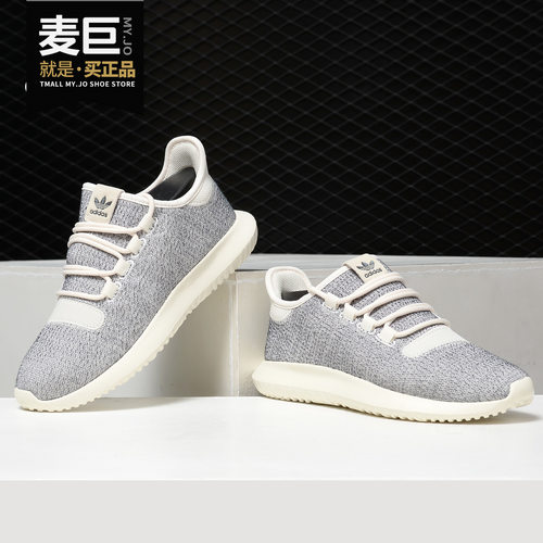 阿迪达斯三叶草男女运动休闲鞋