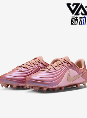 Nike/耐克正品四季款儿童耐磨时尚潮流缓震运动足球鞋IB5027-960