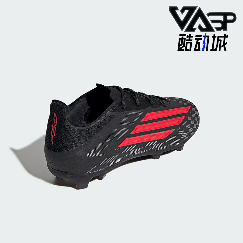 Adidas/阿迪达斯正品F50 ELITE大童运动天然硬草地足球鞋JR8962