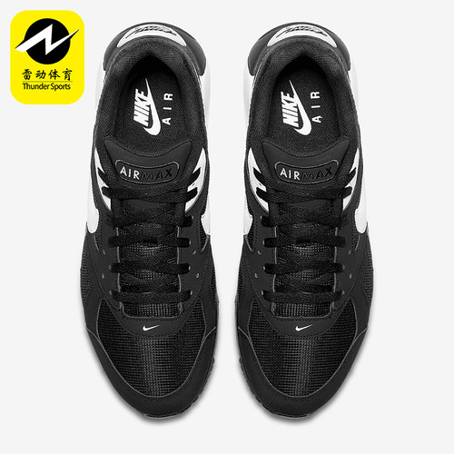 Nike/耐克正品运动男士低帮简约回弹透气休闲鞋580518-011